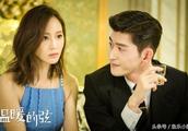 Does Zhang Han lay condition because of play again