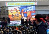 Korea factories of 10 thousand National People's Congress close down, affect 1/6 population livelih