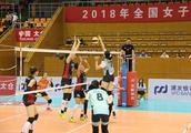 Championship of countrywide women's volleyball ends contention of day of the 3rd race, lose by forc