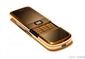 The whole world 10 old the most expensive mobile phones