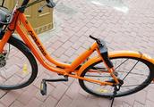 Share bicycle to meet with again murderous scheme,