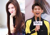 Doubt of Fei of Zhang Yishan, Song Yan is like amour exposure netizen to discover two people have mu