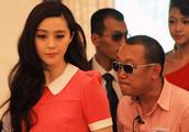 Fan Bingbing is worn bright-coloured red skirt attends Dai Yan, bodyguard whole journey is protected