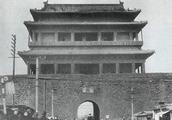 9 doors of Chinese emperor home, a few do you know