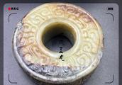 Taste age really double-faced standard of wall of white jade of deformation of full work Gou Yunwen