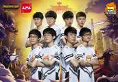 LPL summer surpasses group of 9 big fight to decide makeup according to: WE changes body football te