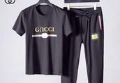GUCCI Gu Ji, man character is recreational athletic suit, pursuit character lives