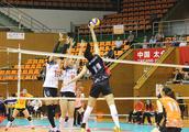 Championship of countrywide women's volleyball en