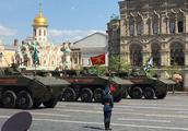 Complete record of much figure of parade of Russia