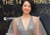 Zhang Ziyi wears clairvoyant skirt to attend an activity, cause many 