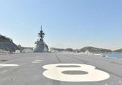 Japan gives cloud date to allow aircraft carrier