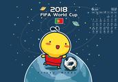 In June 2018 wallpaper of picture of calendar of world cup cartoon, attention world cup pays close a