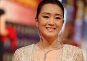 51 years old of Gong Li reflect exposure nearly, love on the male friend of 70 years old of France t