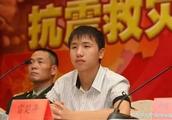 He is seismic young hero, the dream takes an examination of Beijing University Tsinghua, however bec