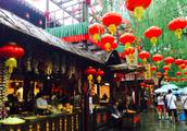 The city of the heaven of Suzhou -- Song Cheng