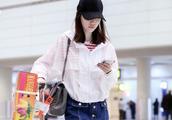 Ma Rong shows body airport, netizen: This pair of 