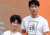 Zhang Liang father and son is fit 