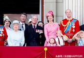 British queen celebration of 91 years old of birthday, suit of pink of Princess Kate is beautiful be
