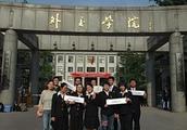 3 China's most arrogant institutes, graduation is