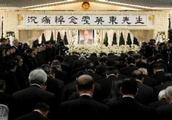 Huo Yingdong is funerary: Hong Kong falls half-mast, high official leader grieves over, use state fu