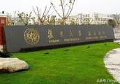 One minute appreciates the beauty of the university: Fudan University is erudite and earnest annals,