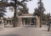 Solid pat cemetery of hill of Beijing eight treasures, already opened to ordinary people now sell, t