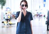Ma Su shows body airport to call madly, odd platoon buckles dress connotation sufficient netizen: Da