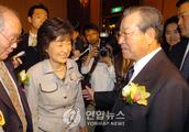 Korea ex-premier Jin Zhongbi evaluates Piao Jinhui: This is a person that has double-faced sex very
