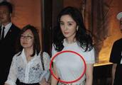 Yang Mi wears figure of leotard old show; Netizen: