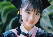 Graduate of Shenyang month college is illuminated,
