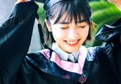 " small happiness " Shen Yue basks in college gr