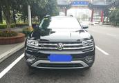 Chongqing Che Youhua buys a masses road 450 thousa