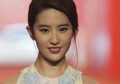 Liu Yifei attends some activity, netizen: The United States arrives heart of the Jing that stir soul