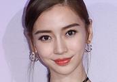 Angelababy attends an activity, modelling adds cen