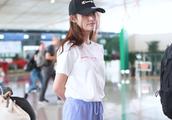 Lin Yun wears recreational outfit element colour s