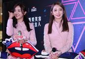 Plum Xuan goes out, the netizen sees she and Wang 