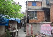 Because repair the subway, wuhan the village in a large city will be demolished