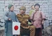 In those days Japan is invaded China infrequent pi