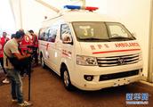 Chinese Red Cross offers medical treatment to help