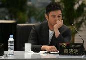 Huang Xiaoming is tearful dispatch: Somebody shoul