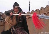 Tang Wu of the Sui Dynasty is big overbearing gun: One lever is discharged the 5th, one lever is dis