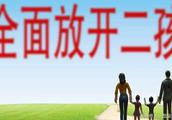 Does the 3rd embryo collect alimony? One county responds to Henan: It is conduct propaganda only, al