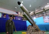Missile of tactics of Iranian concealed body chang