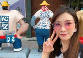 Lin Zhiling You Gaoxiong wears pink sunglasses to bask in pat oneself, than Ye Mai Meng the girl fee