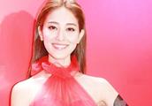 After Chen Kailin marriage red skirt head beautiful