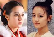 Female star gives around contrast, yang Mi model puts ice on the ice what to calculate, the belle pr