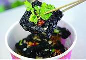 Is strong-smelling preserved bean curd harmful to 