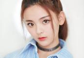 Rocket girl 101 new songs " bump " on line, neti