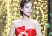 Li Yitong wears red skirt beautiful figure, by 