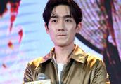 Zhu Yilong attends " make your float if,be born d
